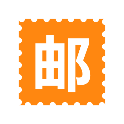 邮编号码查询